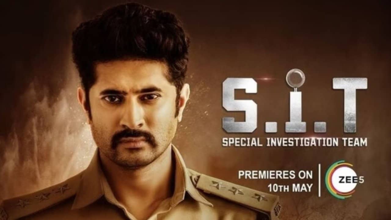 S.I.T Special Investigation Team backdrop