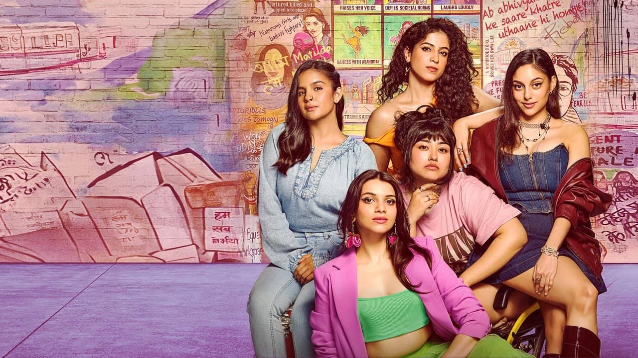 Ziddi Girls backdrop