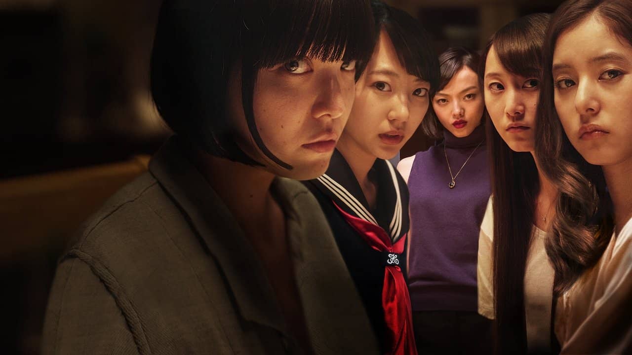 Million Yen Women backdrop