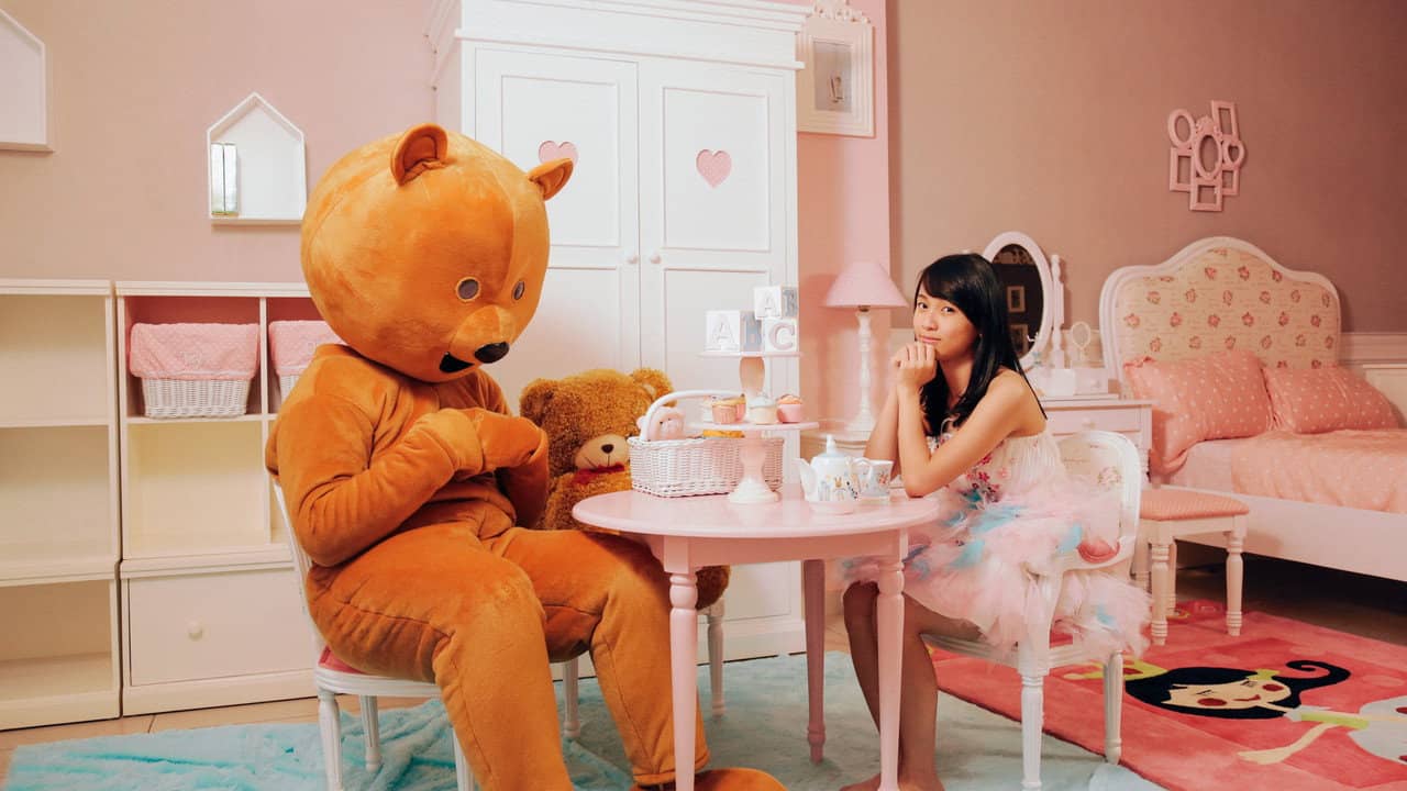 My Little Bear backdrop