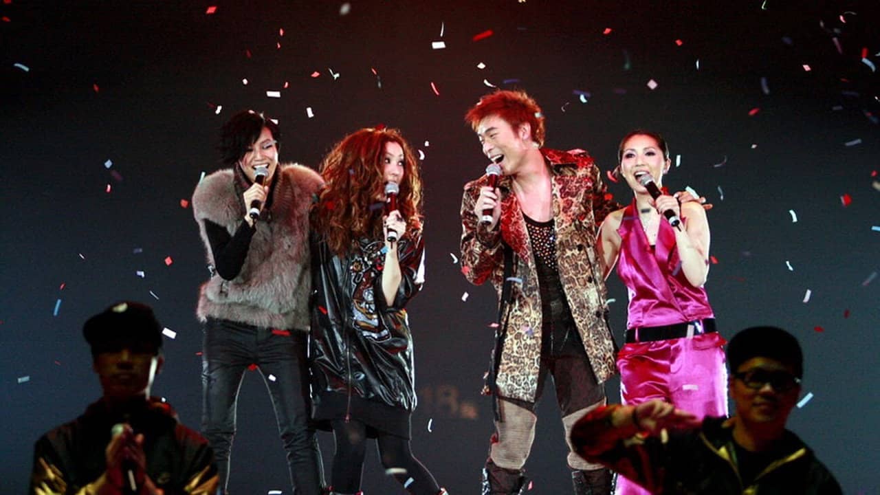 東亞華星演唱會 backdrop