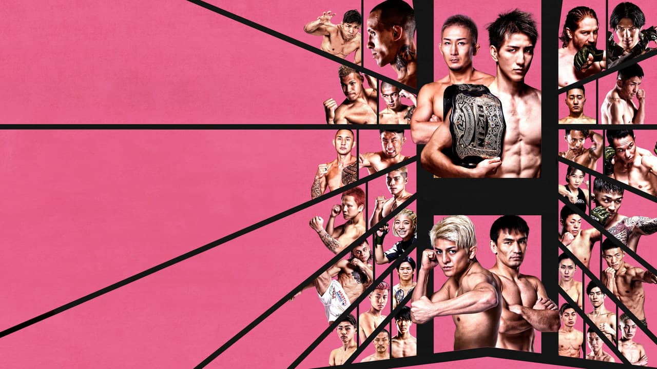 RIZIN 50 backdrop