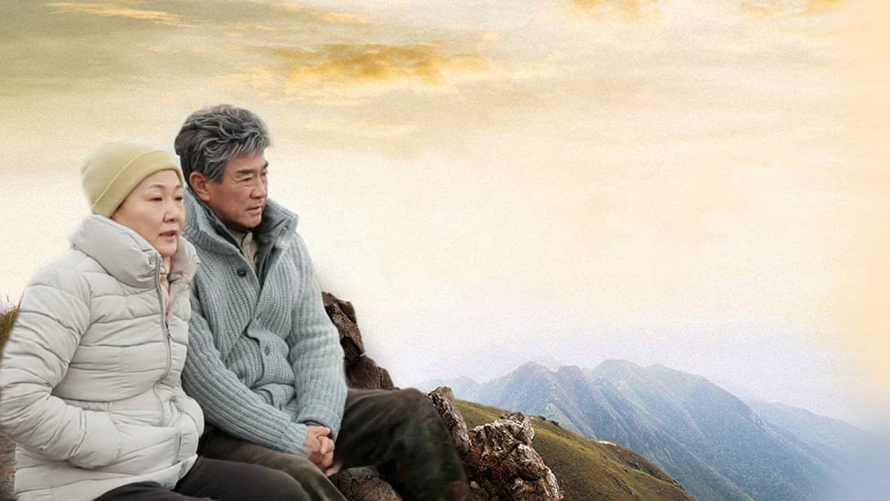 시월의 어느 멋진 날에 backdrop