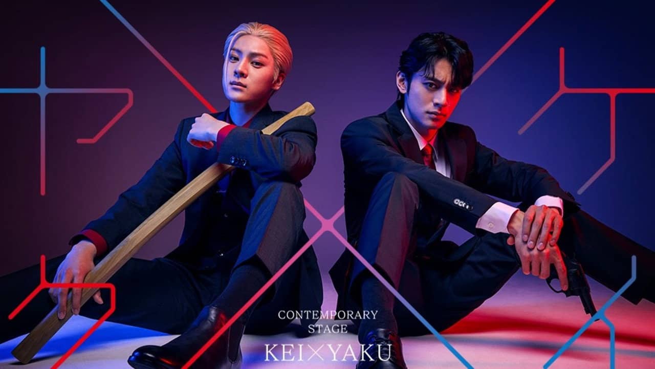 "Kei x Yaku" CONTEMPORARY STAGE backdrop