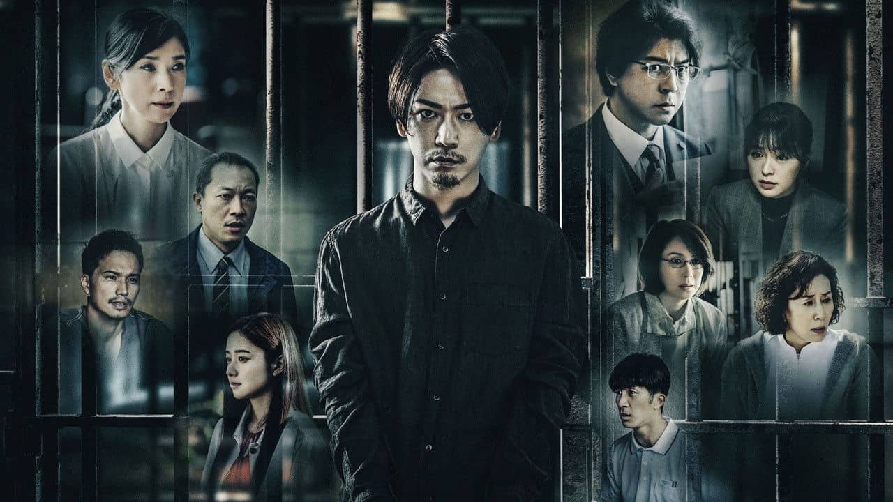 Shōtai backdrop