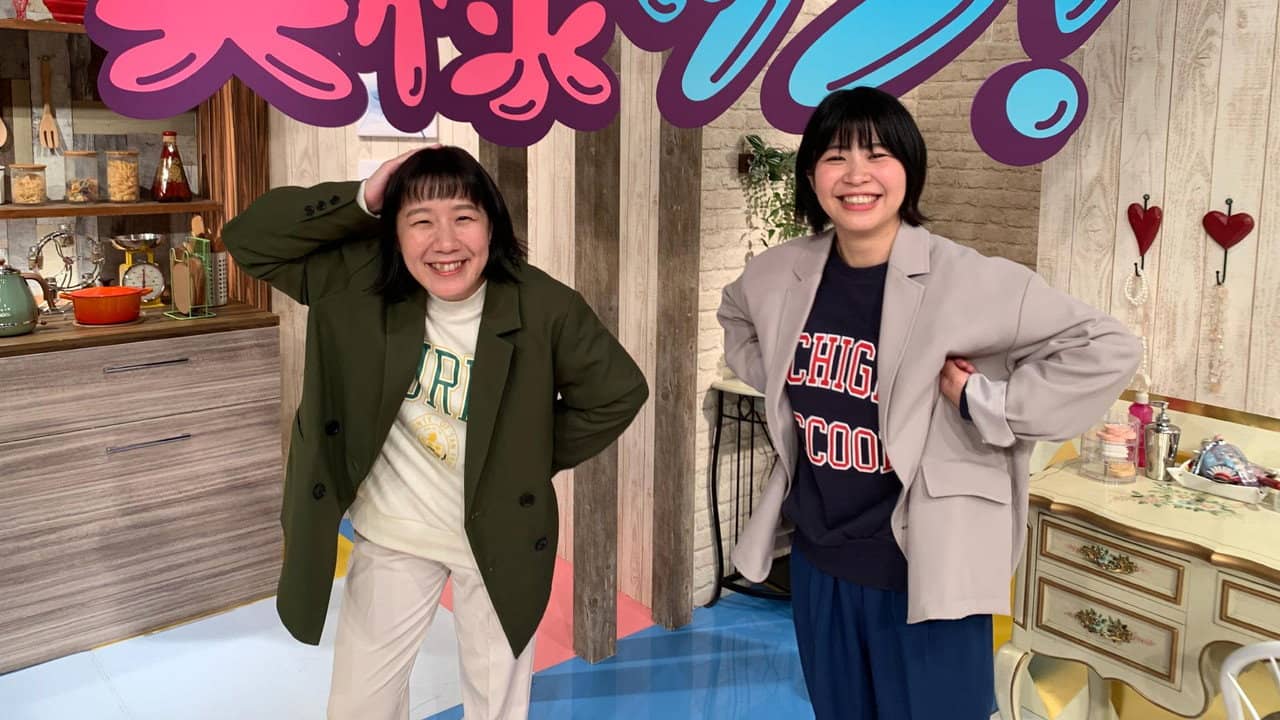 Aマッソのがんばれ奥様ッソ! backdrop