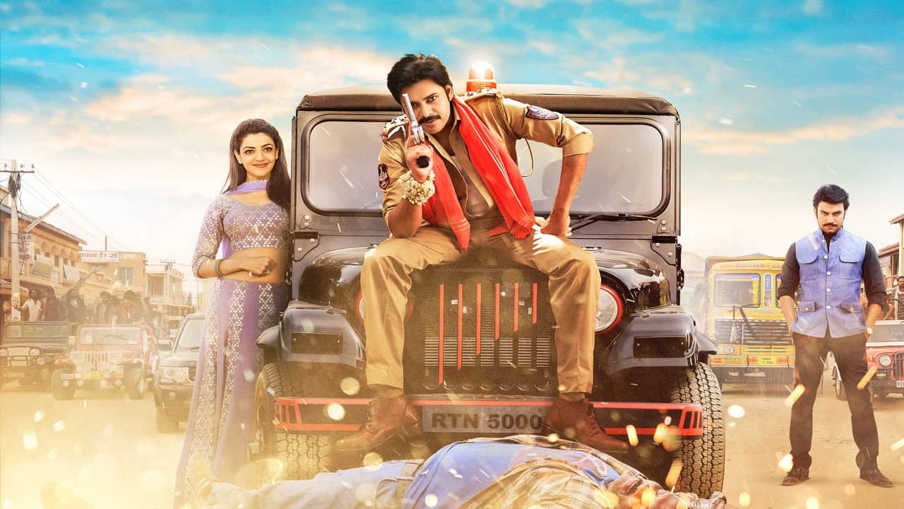 Sardaar Gabbar Singh backdrop