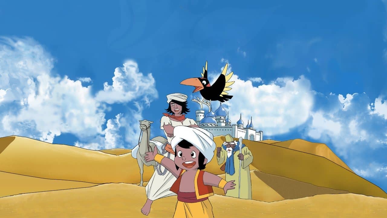 Sindbad the Sailor backdrop