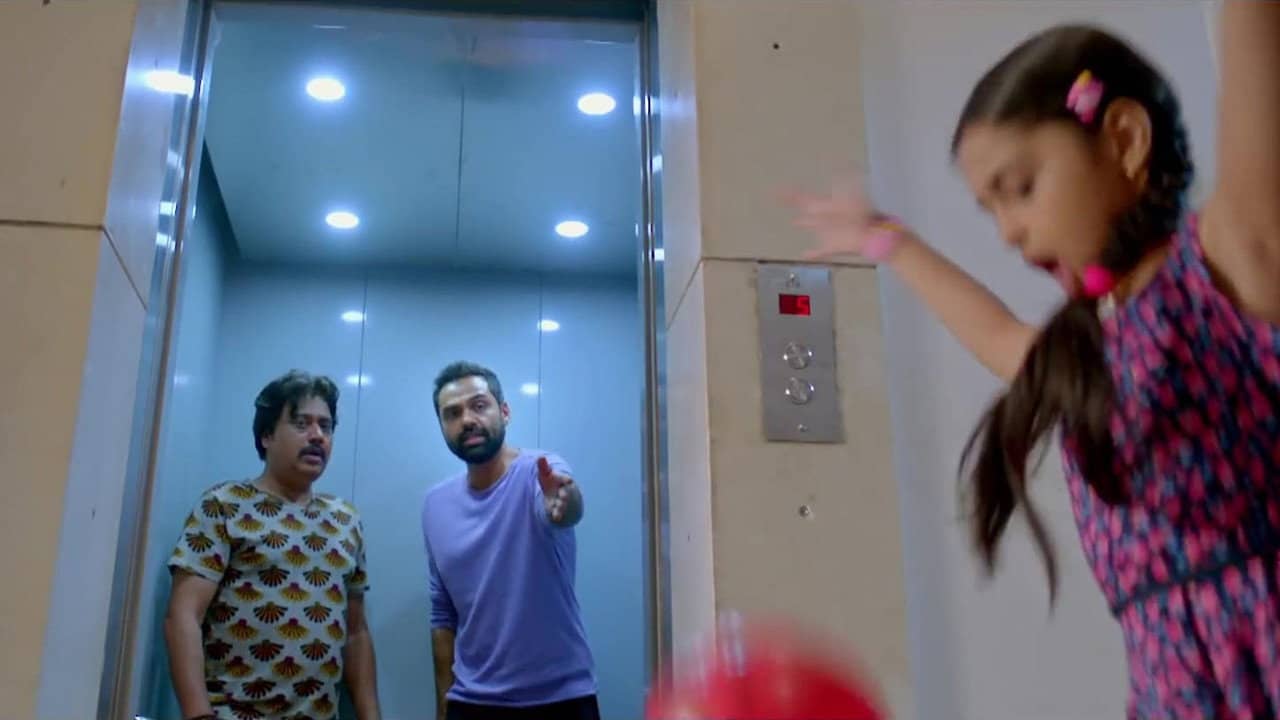 Nanu Ki Jaanu backdrop