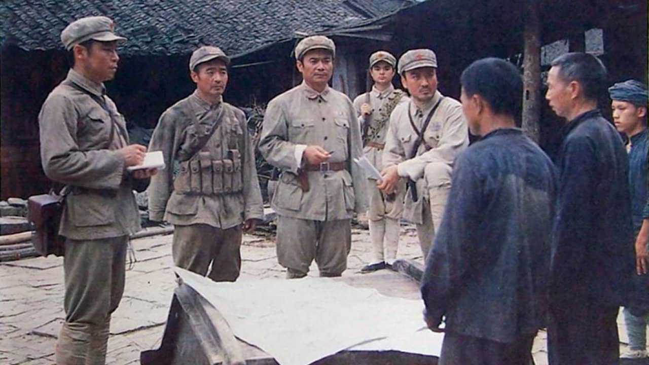 Xiang Xi Jiao Fei Ji (Part II) backdrop