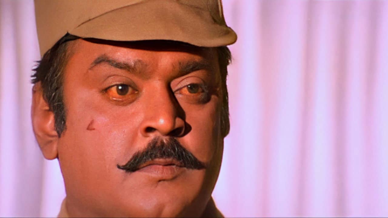 Sethupathi I.P.S backdrop