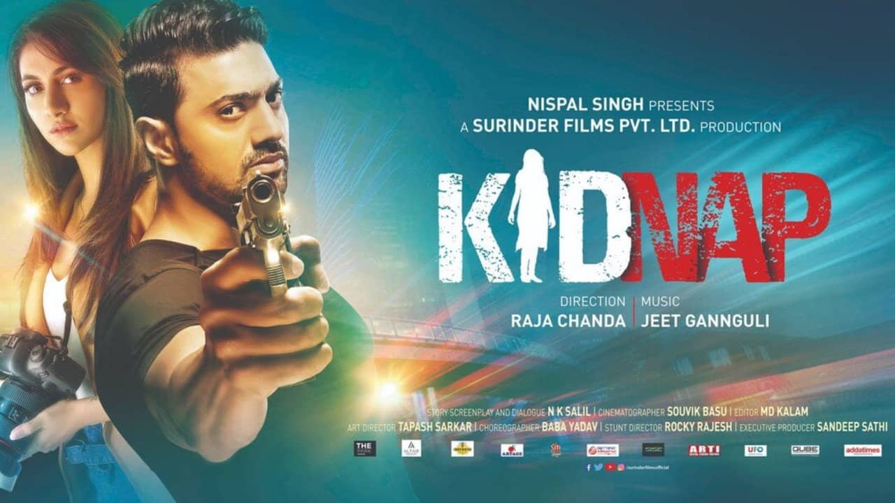 Kidnap backdrop