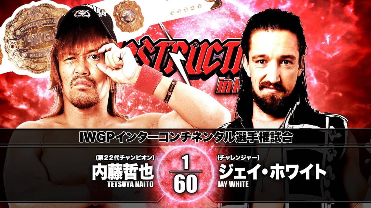 NJPW Destruction in Kobe 2019 backdrop