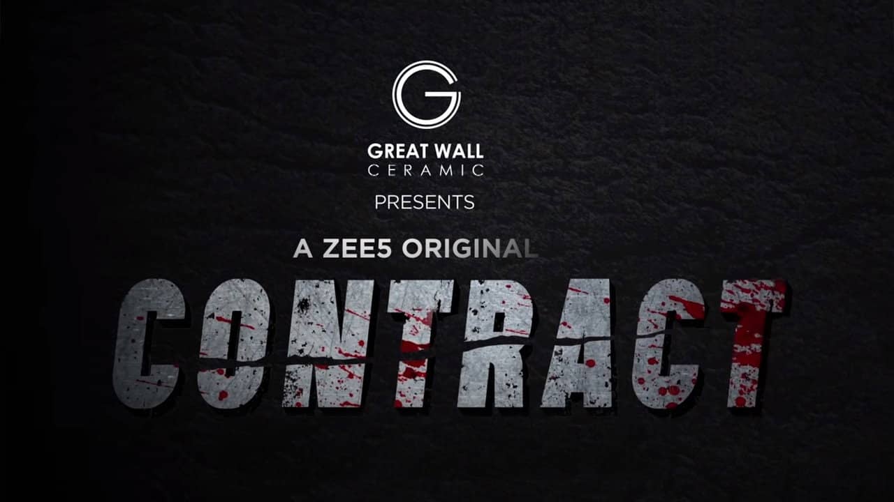 Contract backdrop
