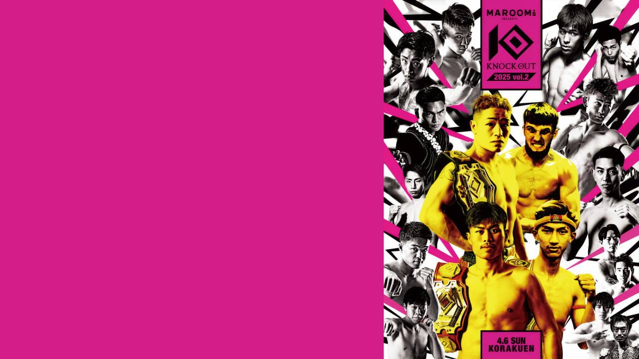 KNOCK OUT 2025 vol.2 backdrop