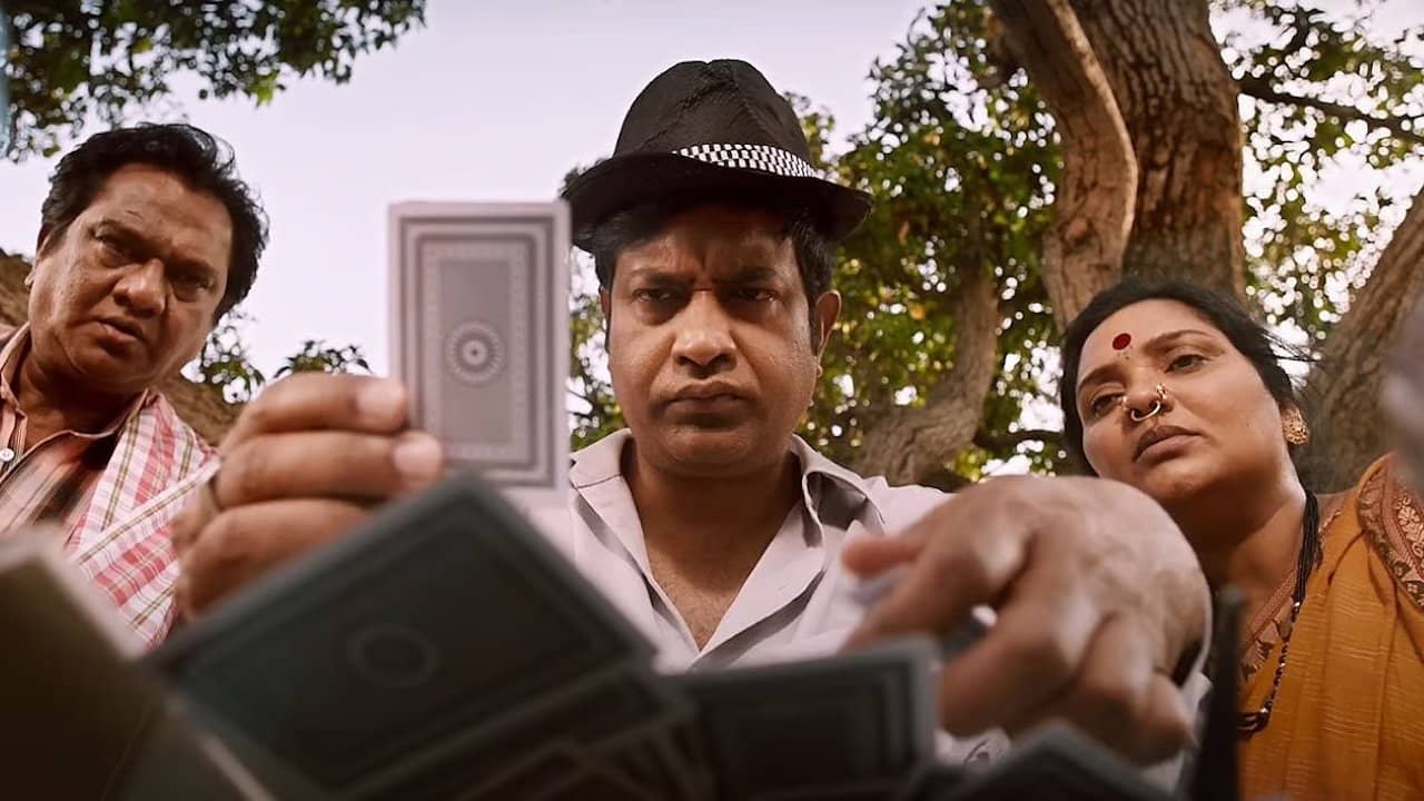 Srikakulam SherlockHolmes backdrop
