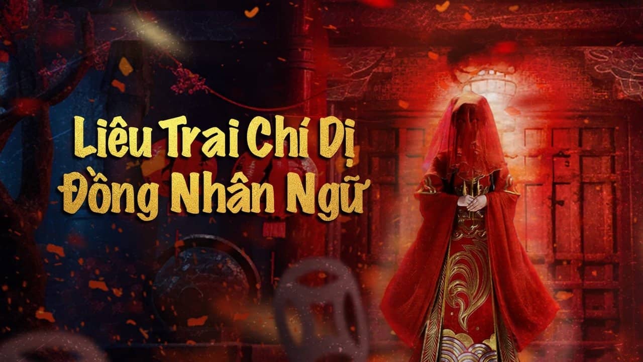 Strange Tales from a Chinese Studio: Pupil's Language backdrop