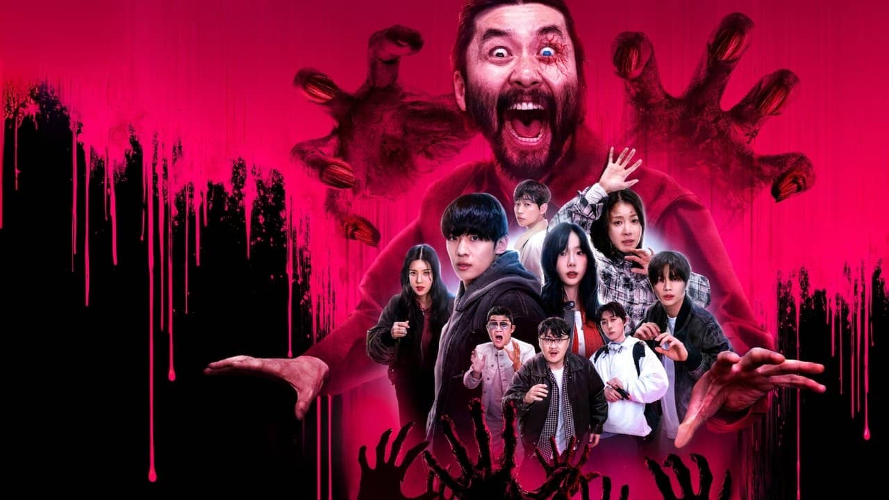 Zombieverse backdrop