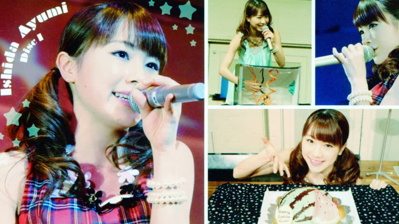 Morning Musume.'14 Ishida Ayumi Birthday Event backdrop