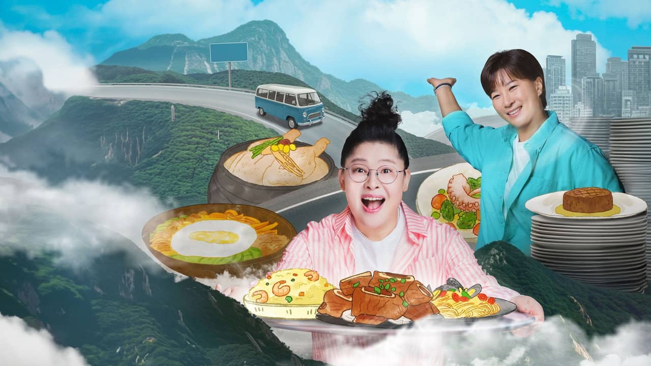 남겨서 뭐하게 backdrop