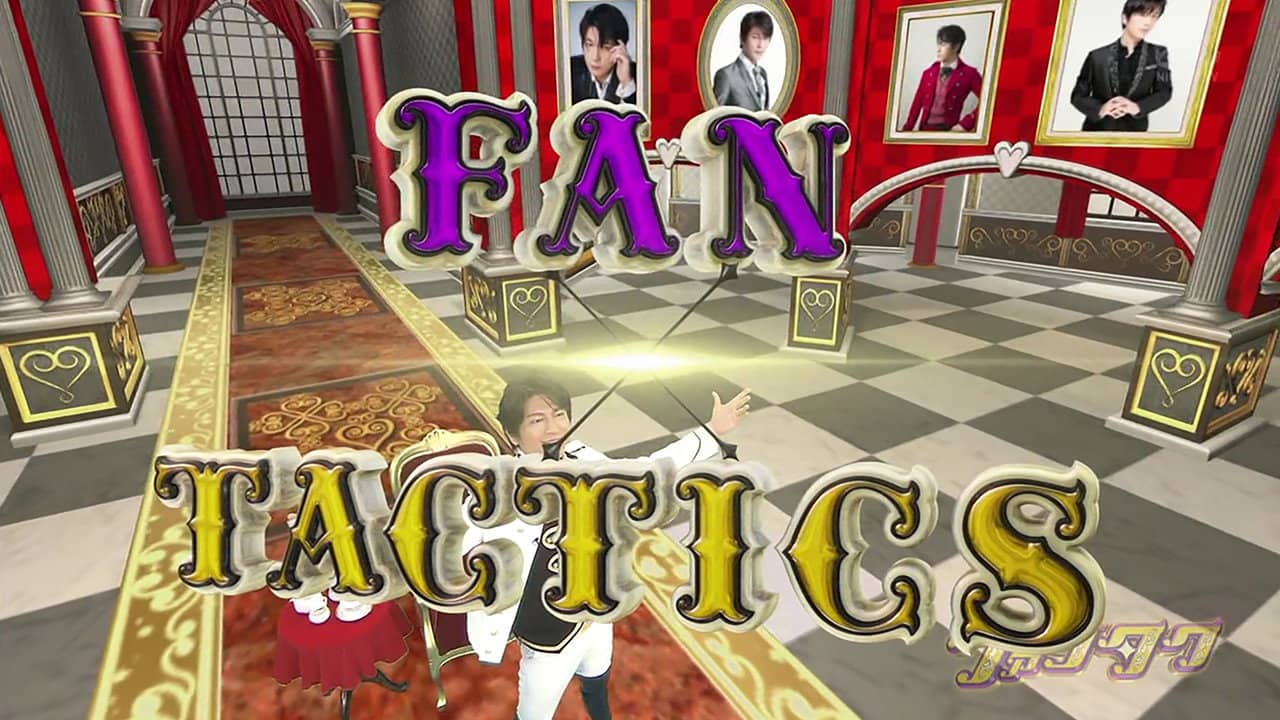 FANxTACTICS backdrop