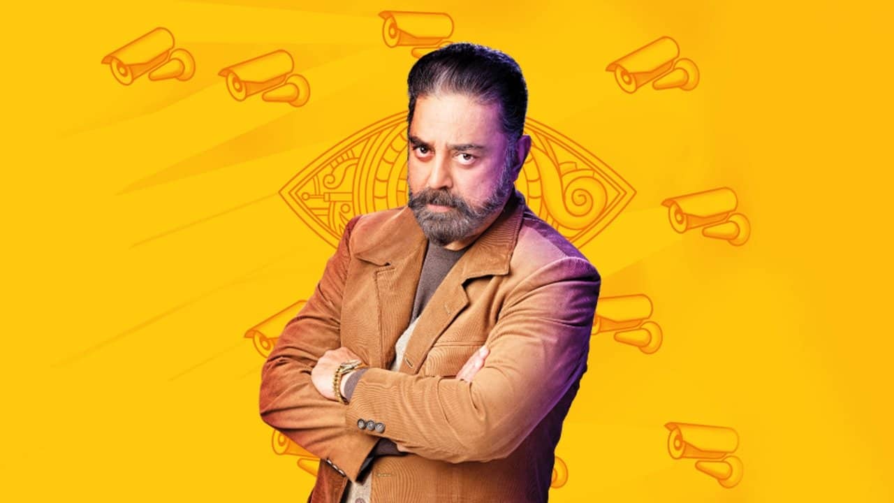 Bigg Boss backdrop