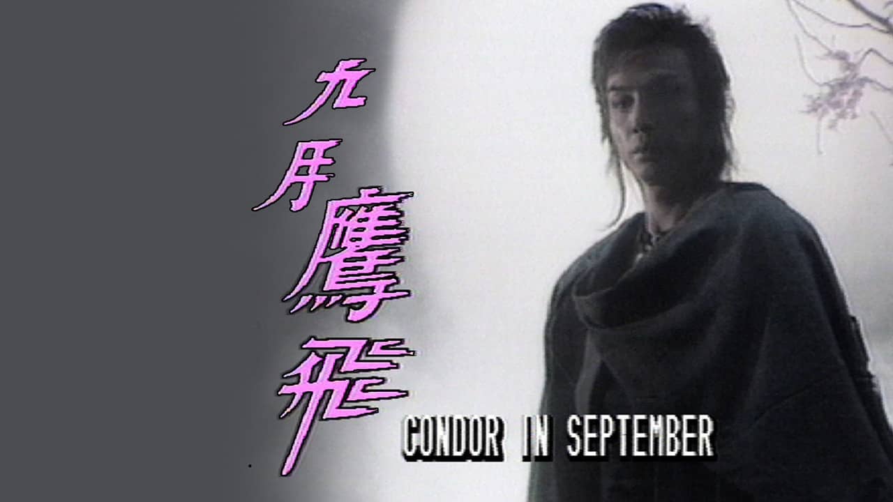 Condor In September backdrop