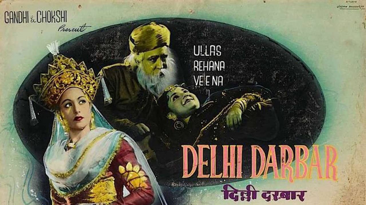 Delhi Durbar backdrop