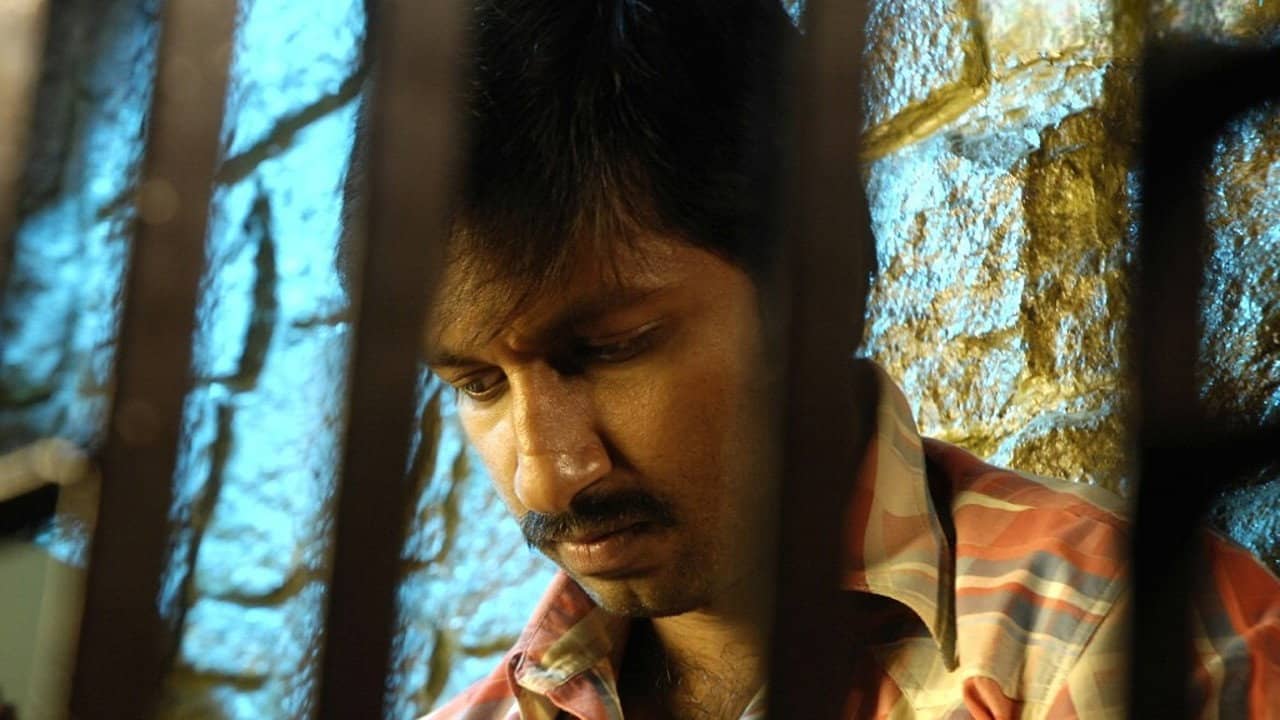 Okkadunnadu backdrop
