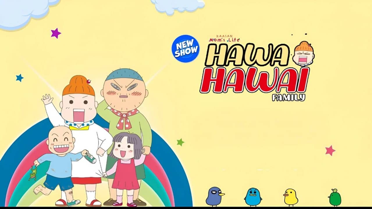 Kaasan Mom's Life backdrop