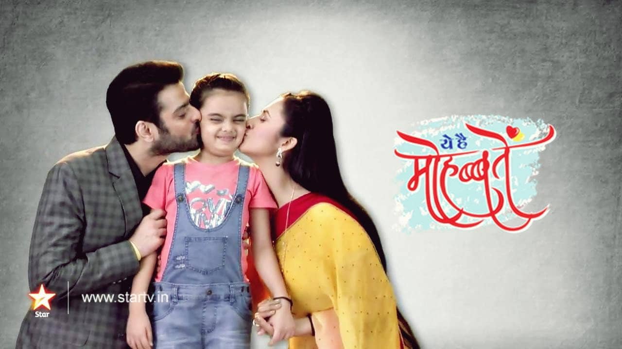 Yeh Hai Mohabbatein backdrop