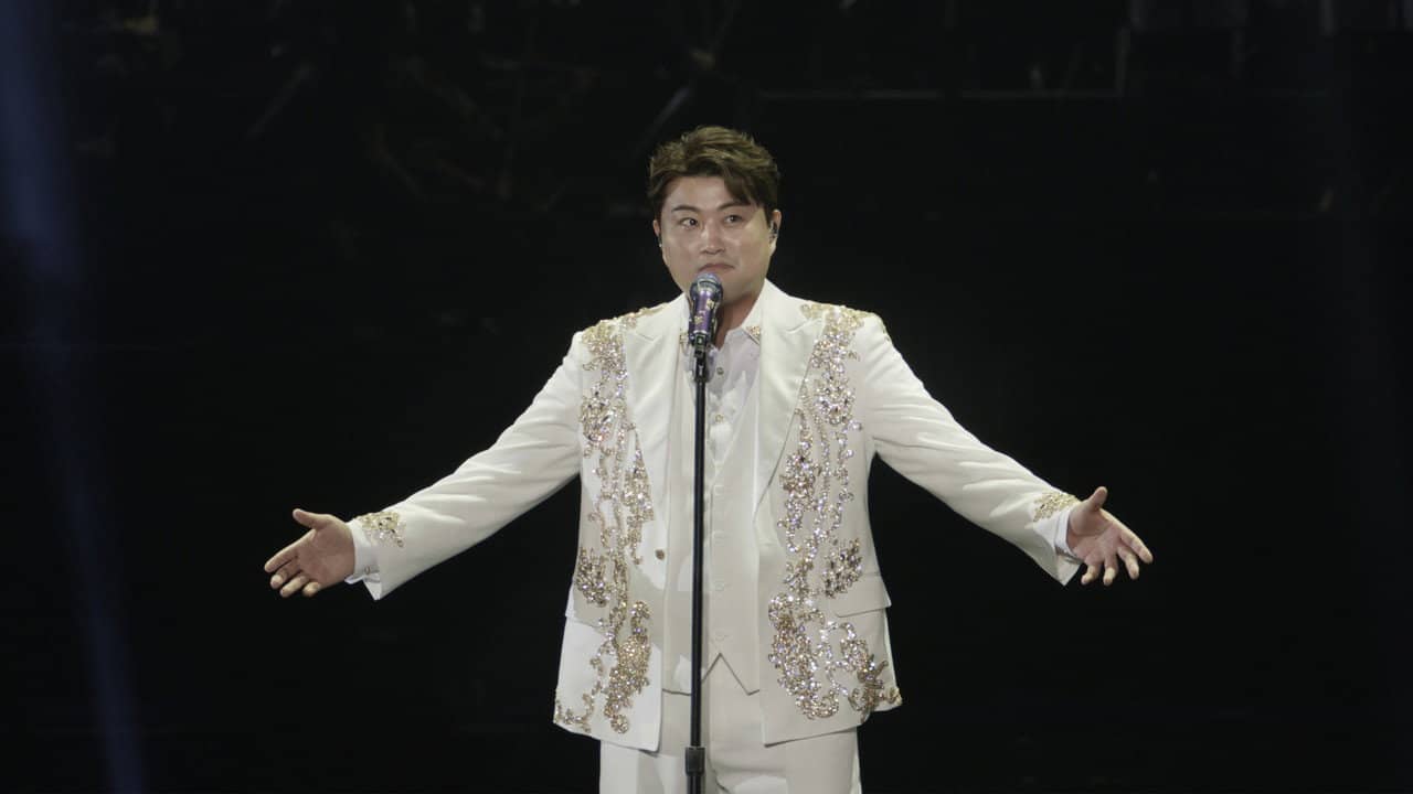 Along the Wind: The Seasons of Kim Ho Joong backdrop