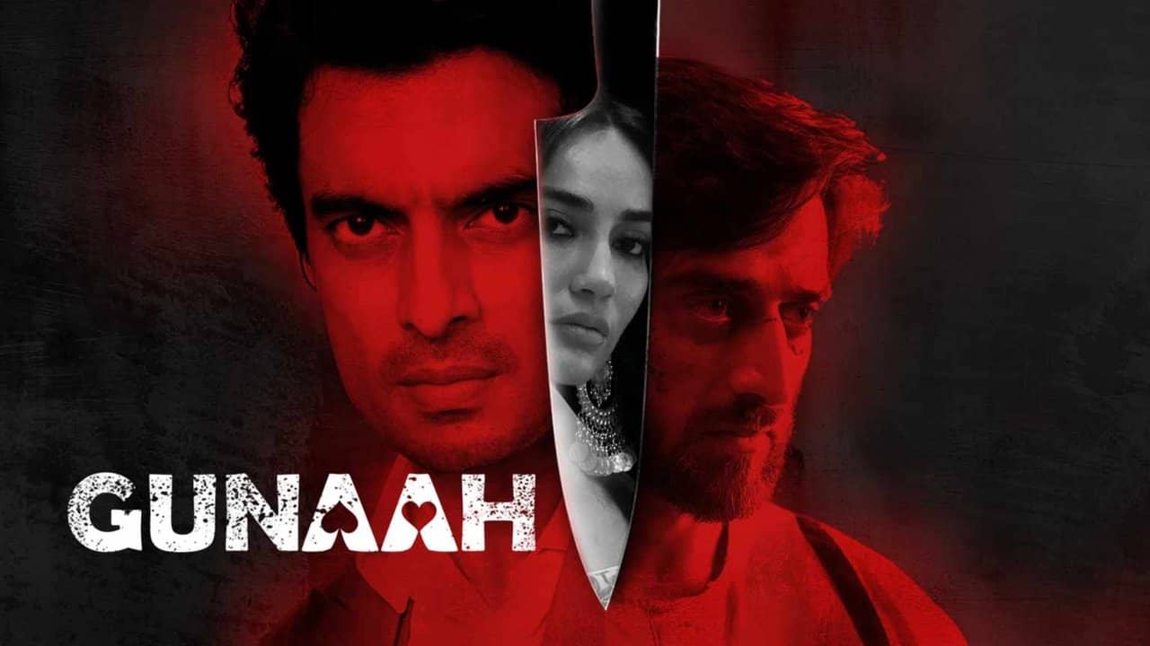 Gunaah backdrop