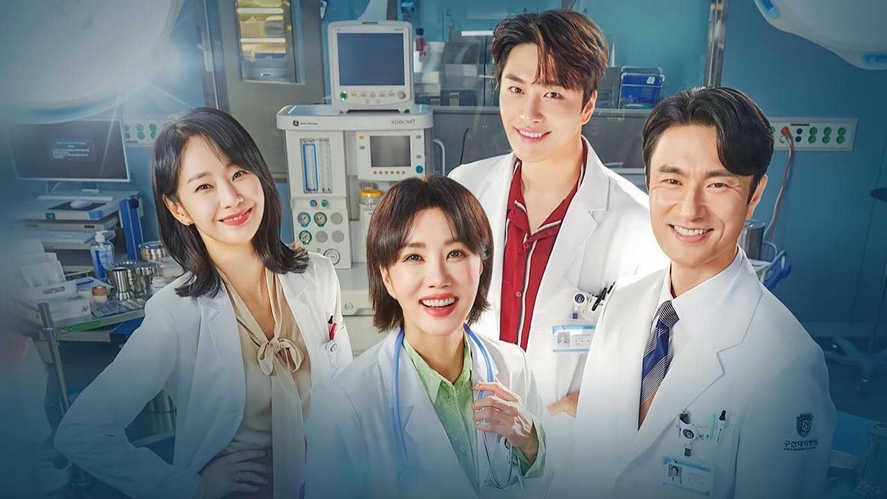 Doctor Cha backdrop