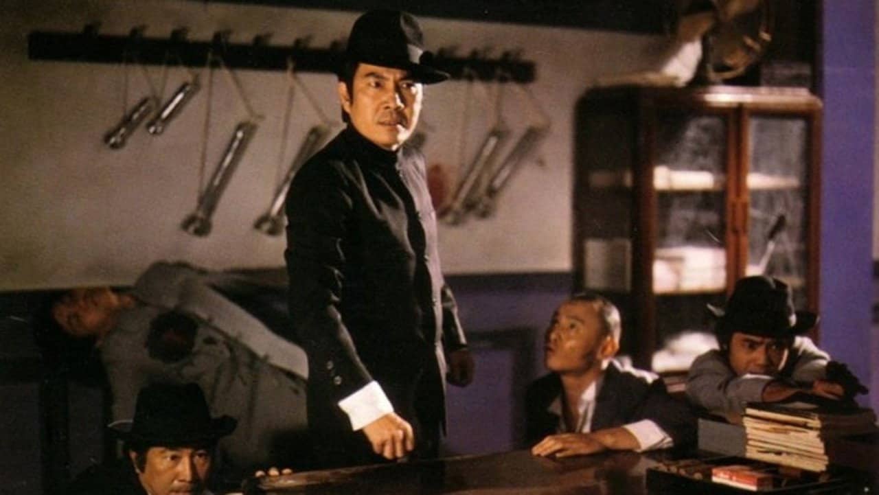 Godfather from Canton backdrop