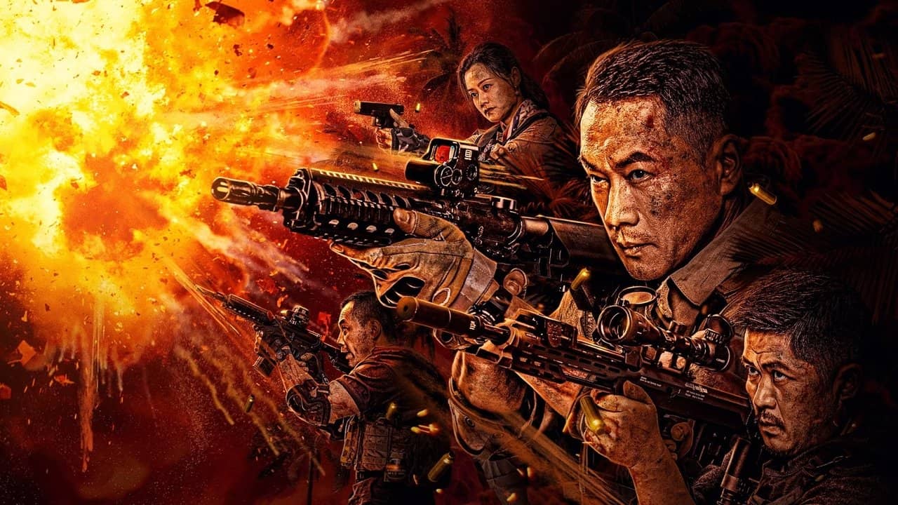 Veterans Commando Squad backdrop