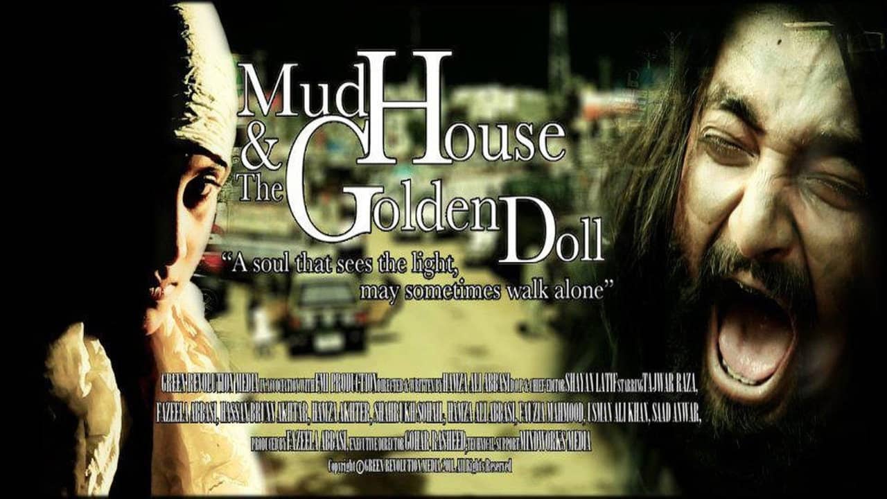 Mudhouse and The Golden Doll backdrop