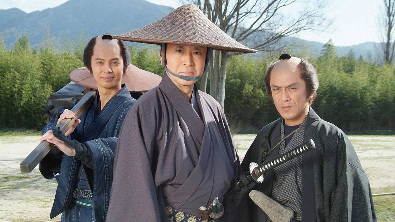 Kuwayama Jubei travels to eight provinces backdrop