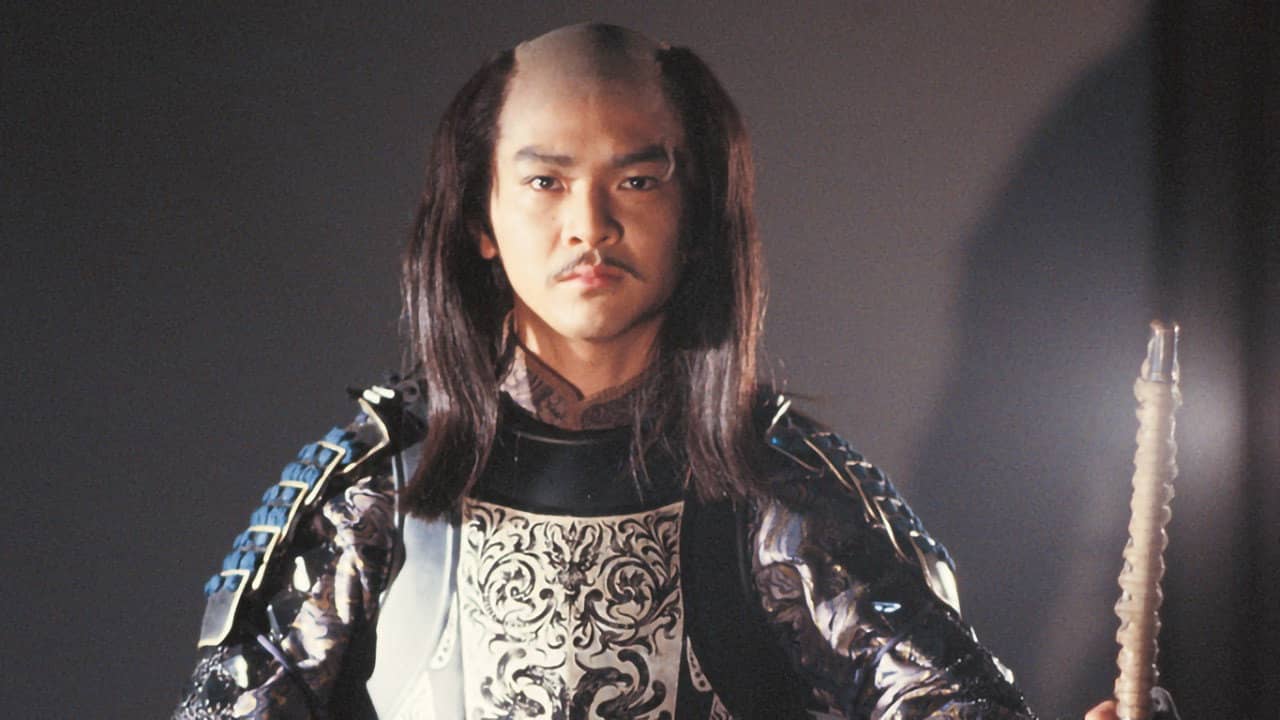 Nobunaga: King of Zipangu backdrop