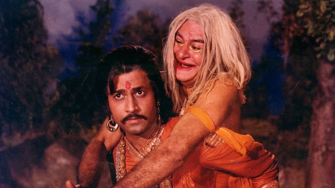 Vikram Aur Betaal backdrop