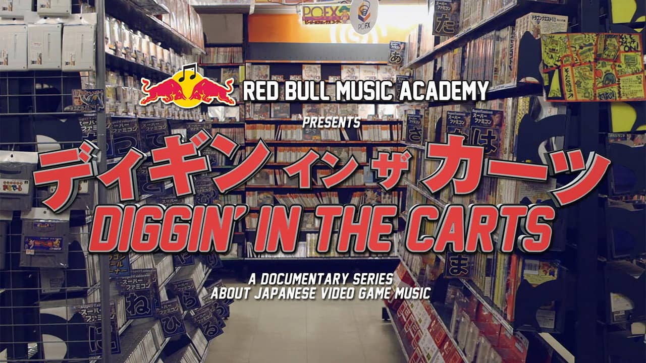 Diggin' in the Carts backdrop