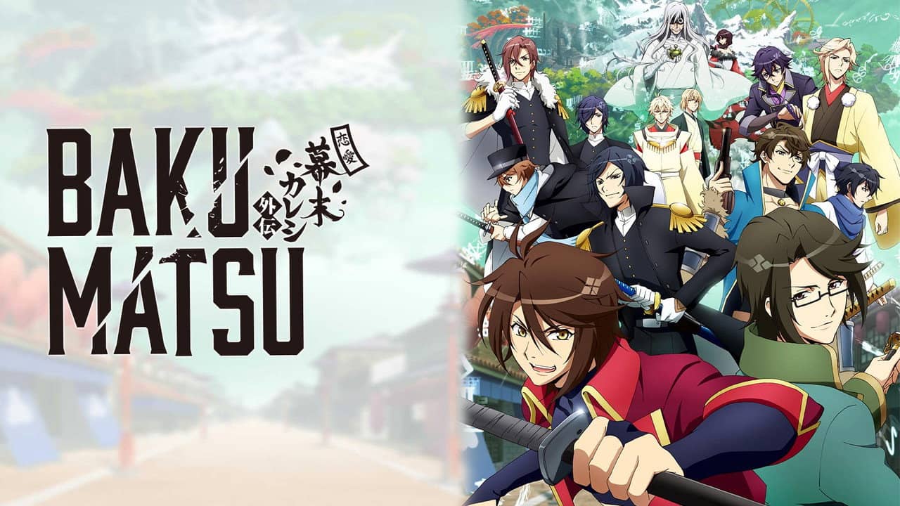 Bakumatsu backdrop
