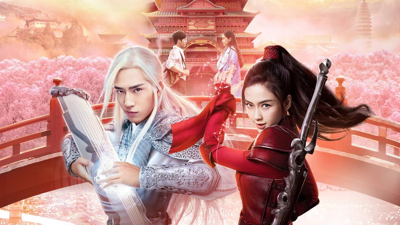 Love O2O backdrop