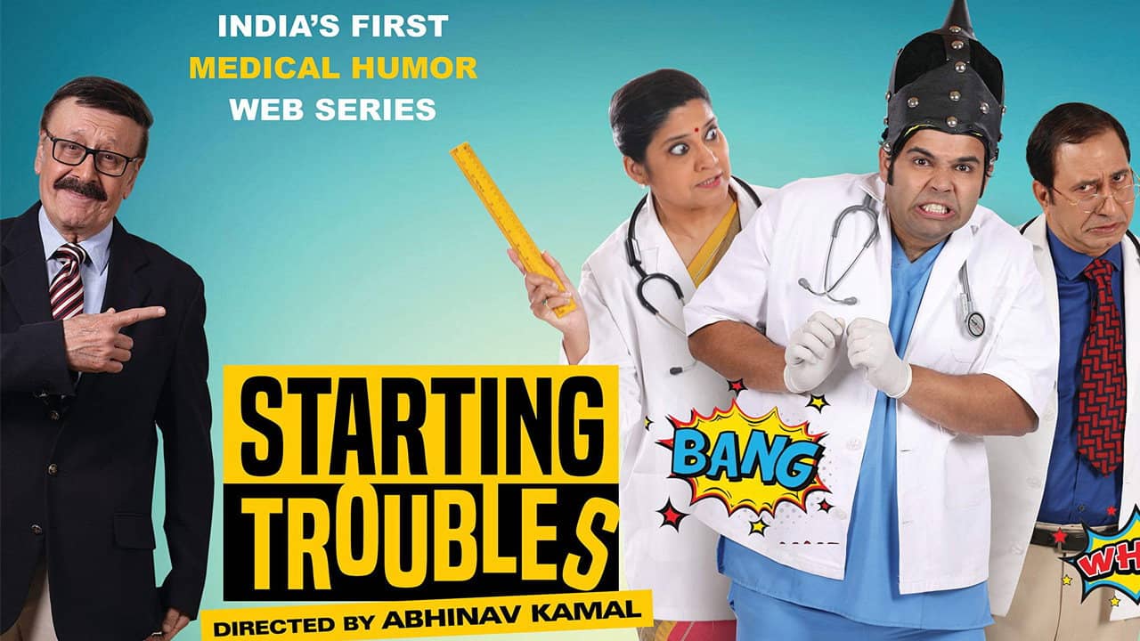 Starting Troubles backdrop