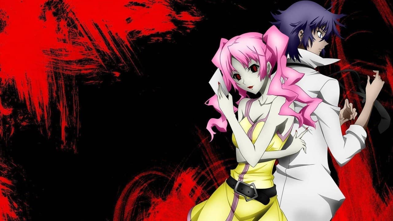 Shiki backdrop