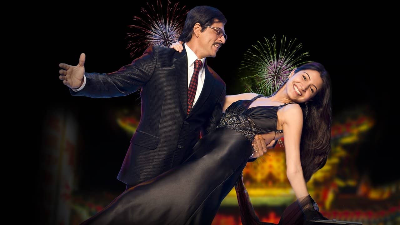 Rab Ne Bana Di Jodi backdrop