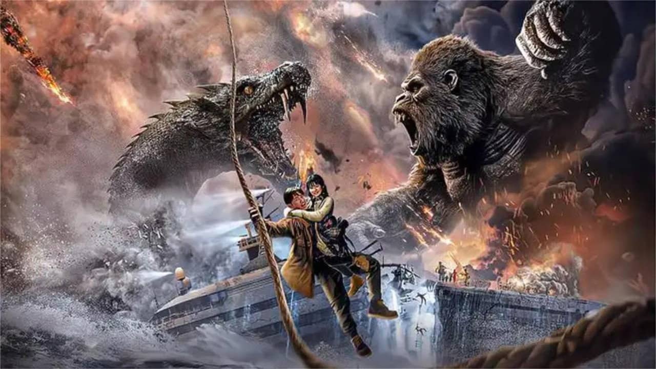 Battle of Snakes backdrop
