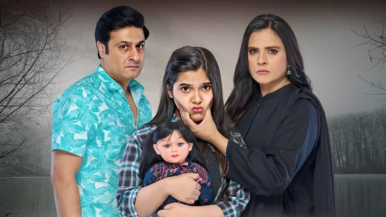 Guddi backdrop
