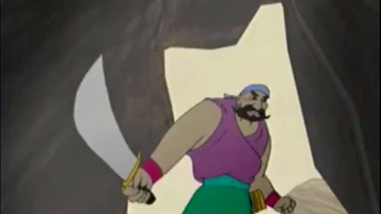 Ali Baba & the Gold Raiders backdrop