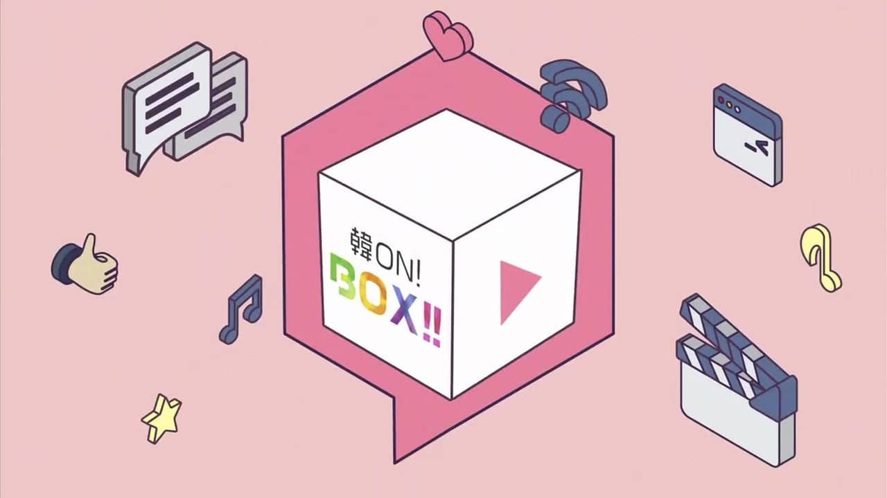 Kang On! Box!! backdrop